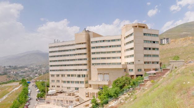 بیمارستان رادیوتراپی در تهران محک