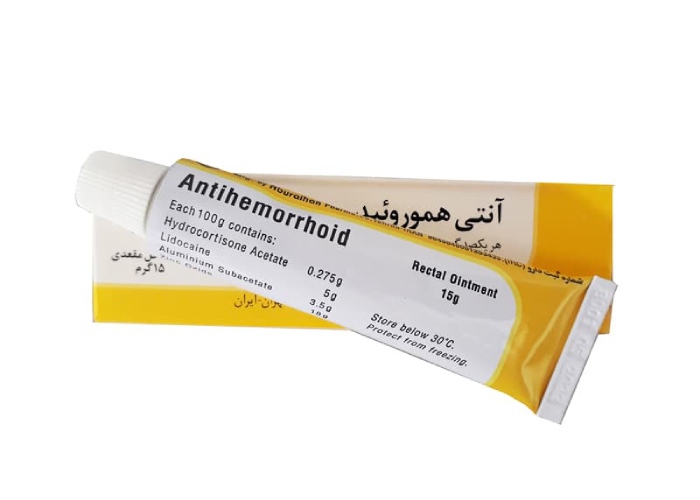 پماد آنتی هموروئید